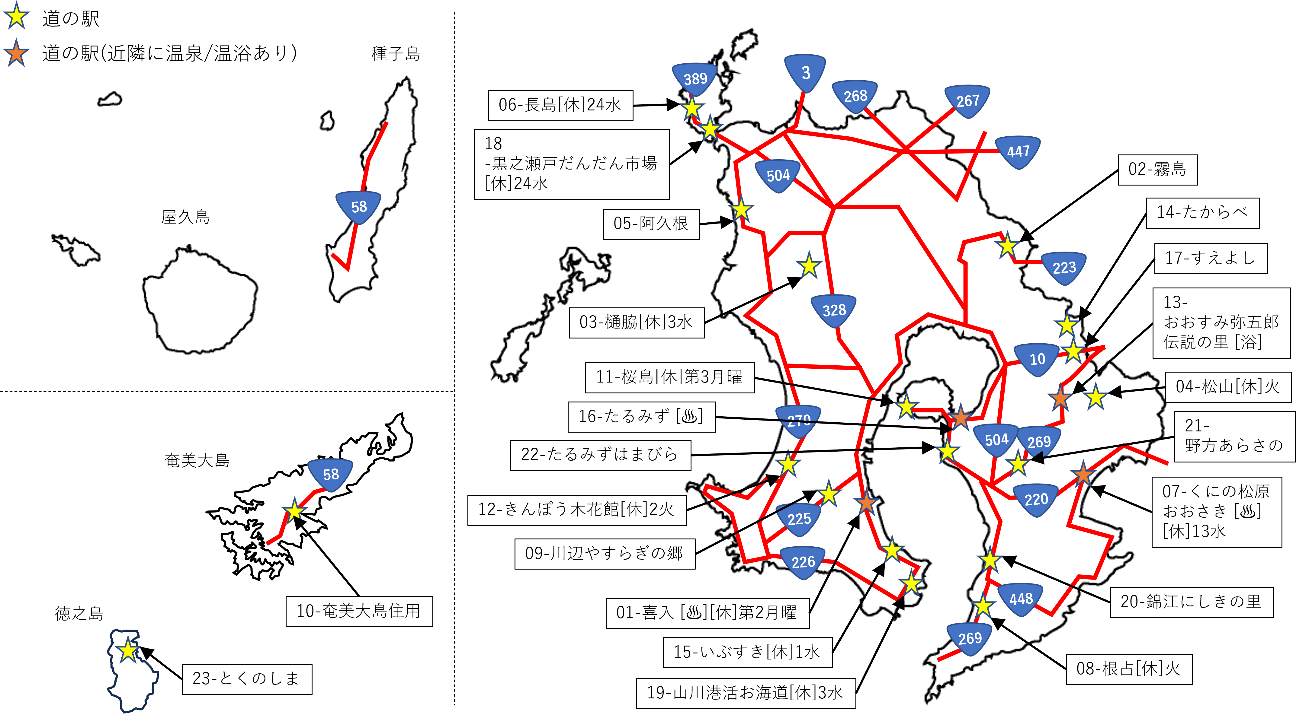 鹿児島県,道の駅,地図