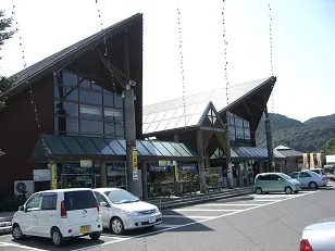 道の駅 | ランキング | 鹿児島県 | 9位 | 樋脇