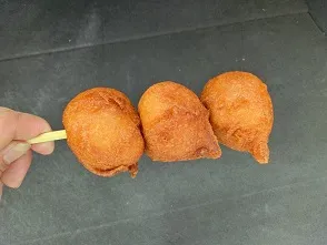 道の駅 | お勧めのグルメ | 望羊中山 | 峠のあげいも